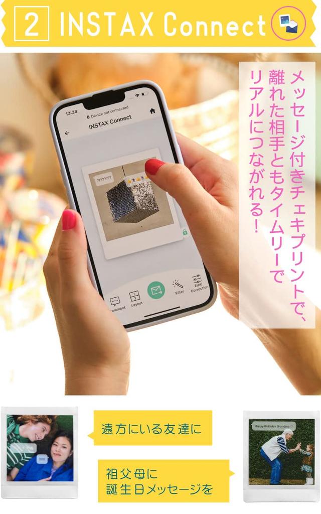 Instax SQUARE Link Square Link Instax пленки ash (20 и ручка, белая)