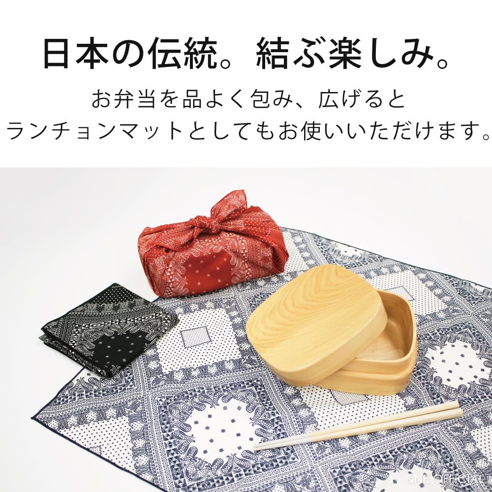 Небольшой ланч-бокс Bento с цветочным узором, выполненный в японском стиле, современный скандинавский цветочный узор, зеленый, Япония, обед, бенто, узор, японский, салфетка под тарелку.