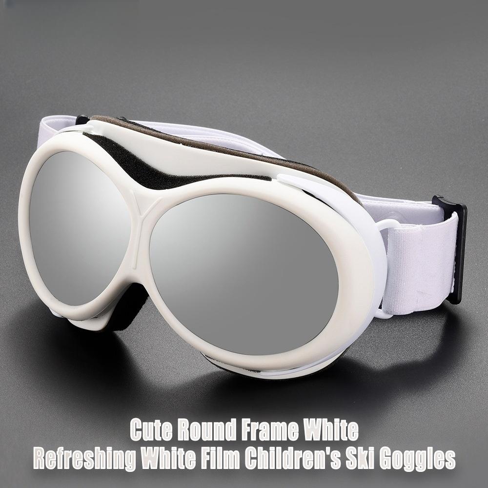 Latest adult double-layer anti-fog colorful round frame ski goggles outdoor sports snow wind and eye protection mountaineering snow