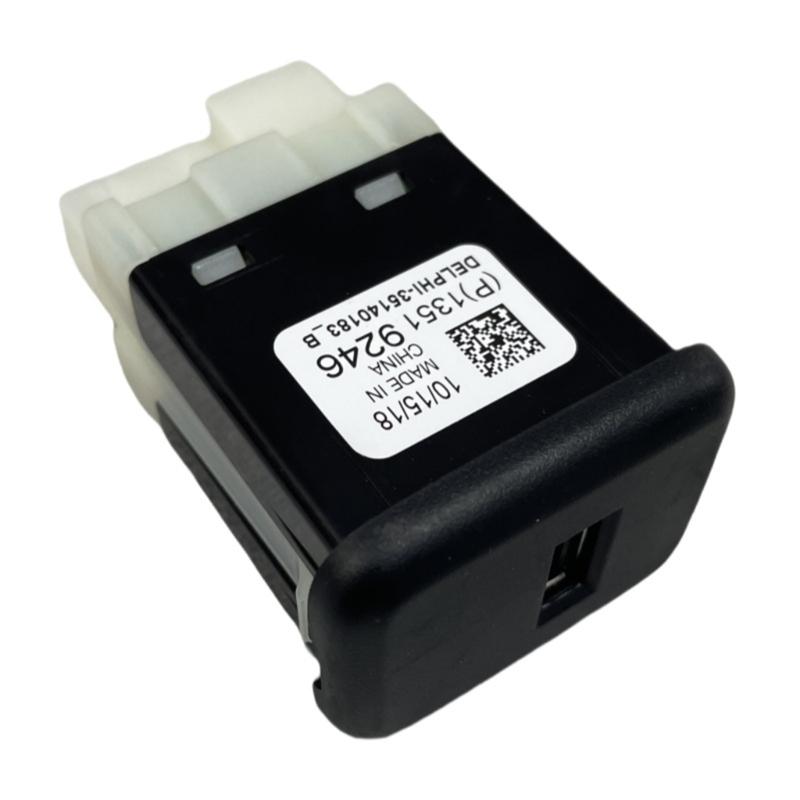 13596807 13519246 13536589 для Автомобиля Передний USB-порт Розетка Автоаксессуары USB-розетка для зарядки Простая установка