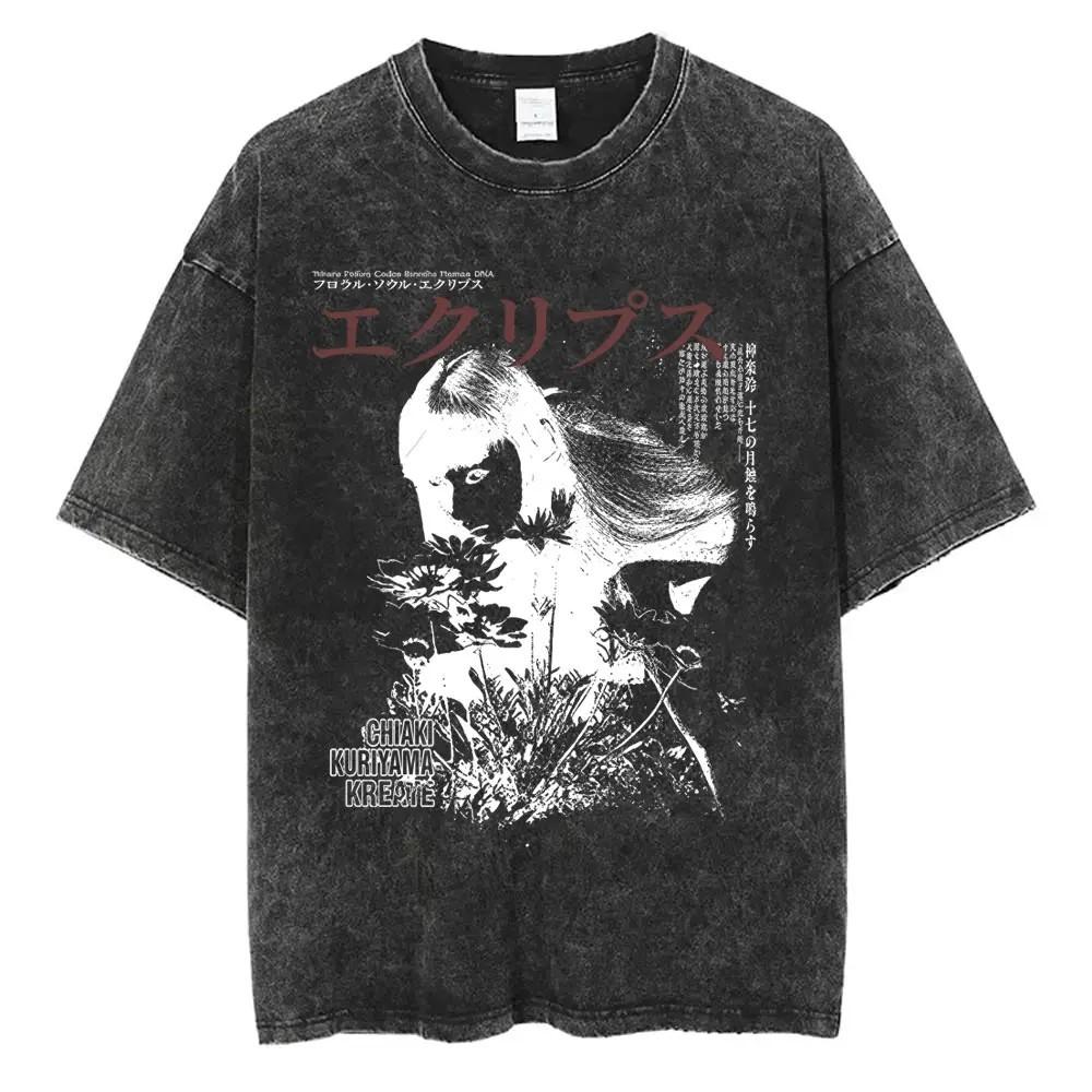 Kill Bill TShirt Graphic Print Unisex Cotton Action Movie Quentin Tarantino Tee