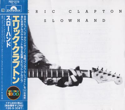 CD ЭРИК КЛЭПТОН - Slow Hand POCP2279 RSO 1977 Япония Рок