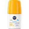 Солнцезащитный ролик Sun Kids Sensitive (Шариковые) ЛСФ50+ 50мл