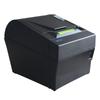 SNBC BTP-2002CPV High-Speed Thermal Receipt Printer CN plug (adapter included)