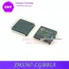 JMS567 LQFP48 Чип интерфейса для мобильного жесткого диска, Новый Оригинальный