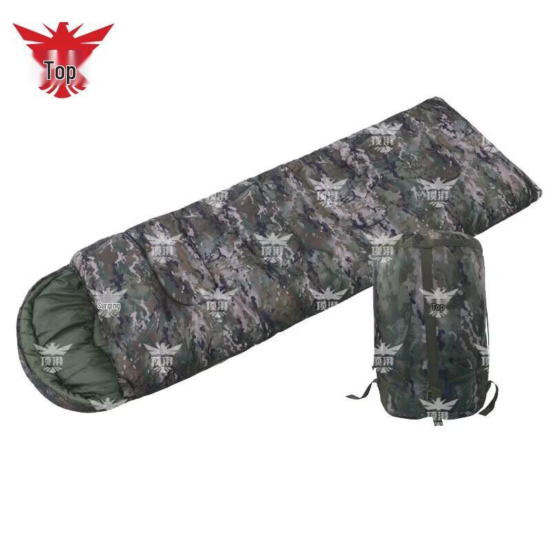 Dingpai Thickened Camouflage Envelope Sleeping Bag