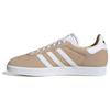 Женские кроссовки Gazelle Halo Blush ID7006