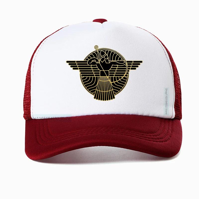 Classic Aramean Syriac Flag Trucker Hat Unisex Women Adjustable Adult cool Mesh breathable Baseball Cap Adjustable Dad Hats bone