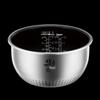 Midea 4L IH Rice Cooker with Stainless Steel Pot CN plug (adapter included)