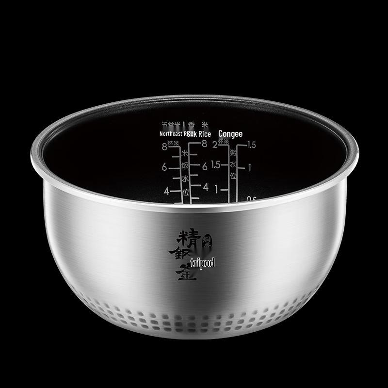Midea 4L IH Rice Cooker with Stainless Steel Pot CN plug (adapter included)