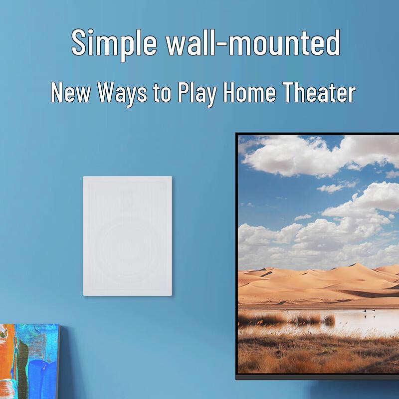 SANSUI T6 7.1 Channel Home Theater Ceiling Speaker System (CN version)