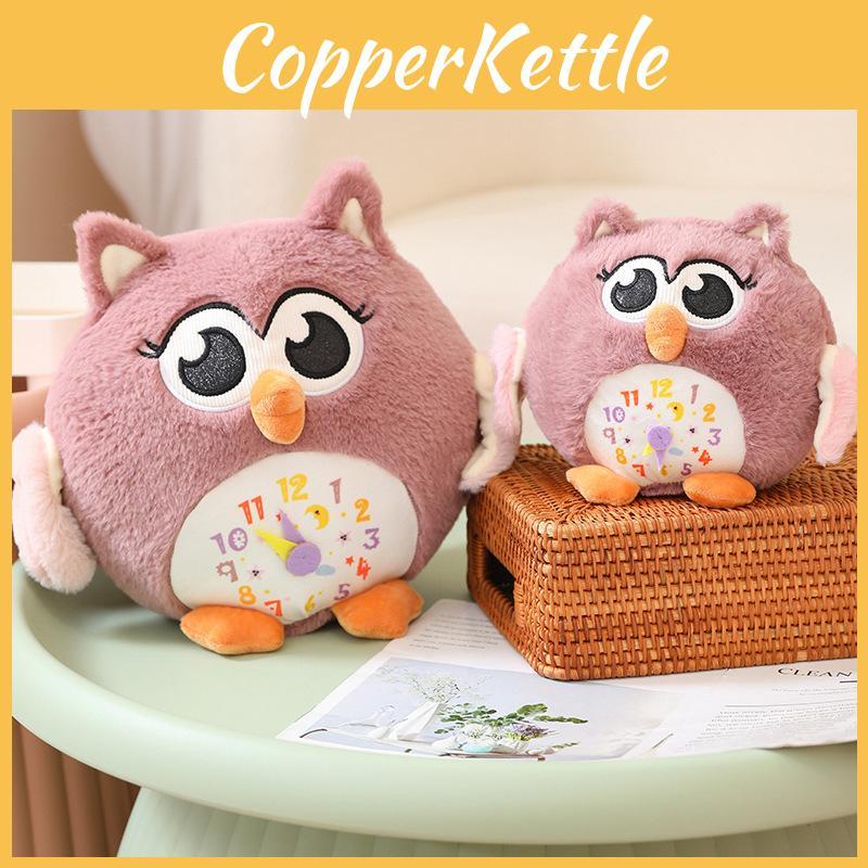 Милая плюшевая игрушка-сова, короткий плюш, мягкая игрушка