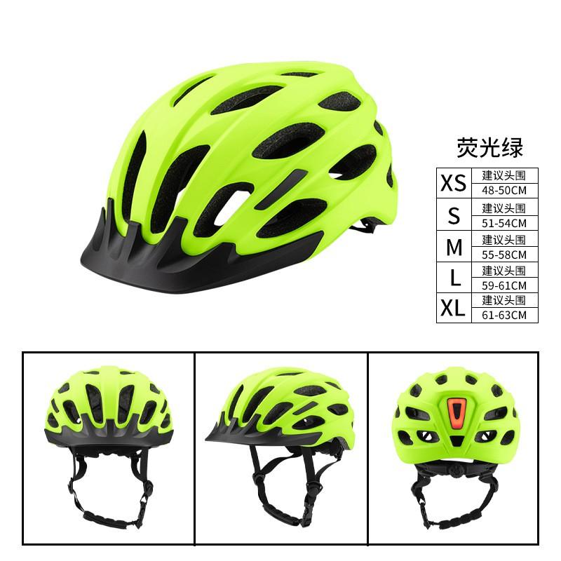 Integrated Road Cycling Helmet With LED Visor Light Ventilated PCEPS Construction Unisex Adult Size S/M/L
