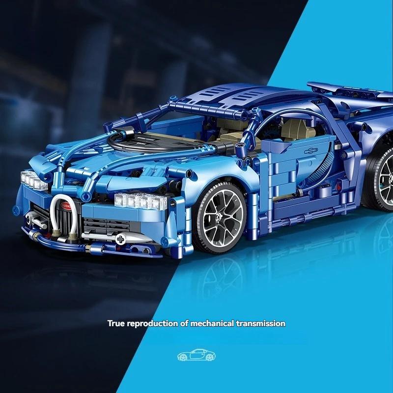 Нетоксичный Город Технический 1:14 синих супер гоночных автомобиля, строительные блоки, Модель спортивного автомобиля, собранная из деталей Moc, Подарки на день рождения, Рождество, Хэллоуин