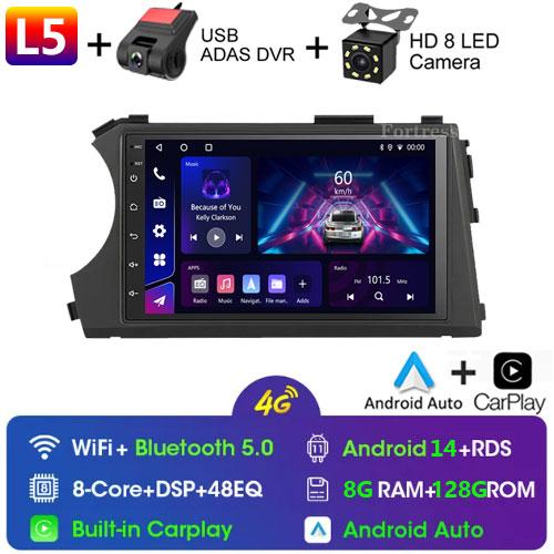 Автомобильное радио Android 12 Carplay GPS 4G для Ssangyong Kyron Actyon 2005 2006 2007 2008 2009 2010-2013 Bluetooth мультимедийный проигрыватель