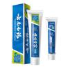Зубная паста Yunnan Baiyao