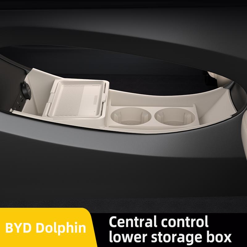 Подходит для Byd Dolphin 25 Интеллектуальный центр управления вождением Нижний ящик для хранения Ящик для хранения Автомобильные принадлежности Аксессуары