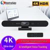 SHENGHUASHITONG 4K UHD USB-камера с ИИ-отслеживанием, микрофоном и динамиком (Китайская версия)
