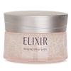 Elixir White Ночная очищающая маска