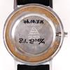 Omega Часы De Ville 565.005 De Ville Серебряный СеребристыйЦиферблат Нержавеющая сталь/кожа Механические Автоматические Аналоговый дисплей Женские Б/у