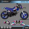 DSMTECH Графические фоны Наклейки комплекты для Yamaha PW50 PW 50 Питбайк Все годы Мотоцикл Персонализированный Защита 004