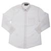 Boys/Childrens Long Sleeved School Shirt