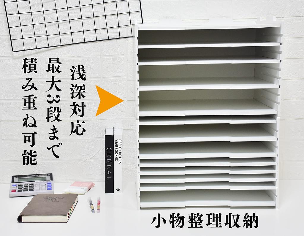 Полка для документов формата А3, деревянная настольная полка, лоток для писем, картотека, 4 яруса, стойка для документов, настольная полка для хранения, выдвижная доска, регулируемая по высоте стойка для файлов