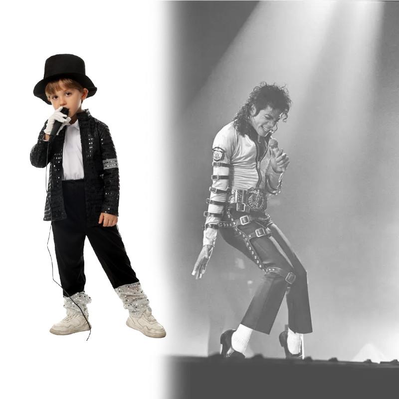 Mj Kids Dance Costume With Print For Stage Performance Made Of Soft Polyester Fabric