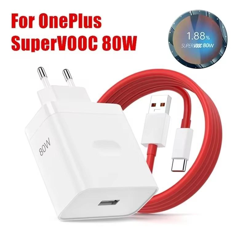 Xiaomi OnePlus 80W SuperVOOC EU Быстрое настенное зарядное устройство для OnePlus 10 11 12 Nord CE 2 3 Lite OPPO realme 10 GT NEO 2 3 Type-C USB-кабель