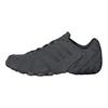 adidas Ghost Sprint Удобные Мягкие Прочные Низкие Кроссовки для Бега Женские Кроссовки Черные Серые JS1068