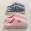 Autumn and Winter New Cotton Slippers Mushroom Head Indoor Home Use Thick Bottom Warm Velvet Couple Slippers
