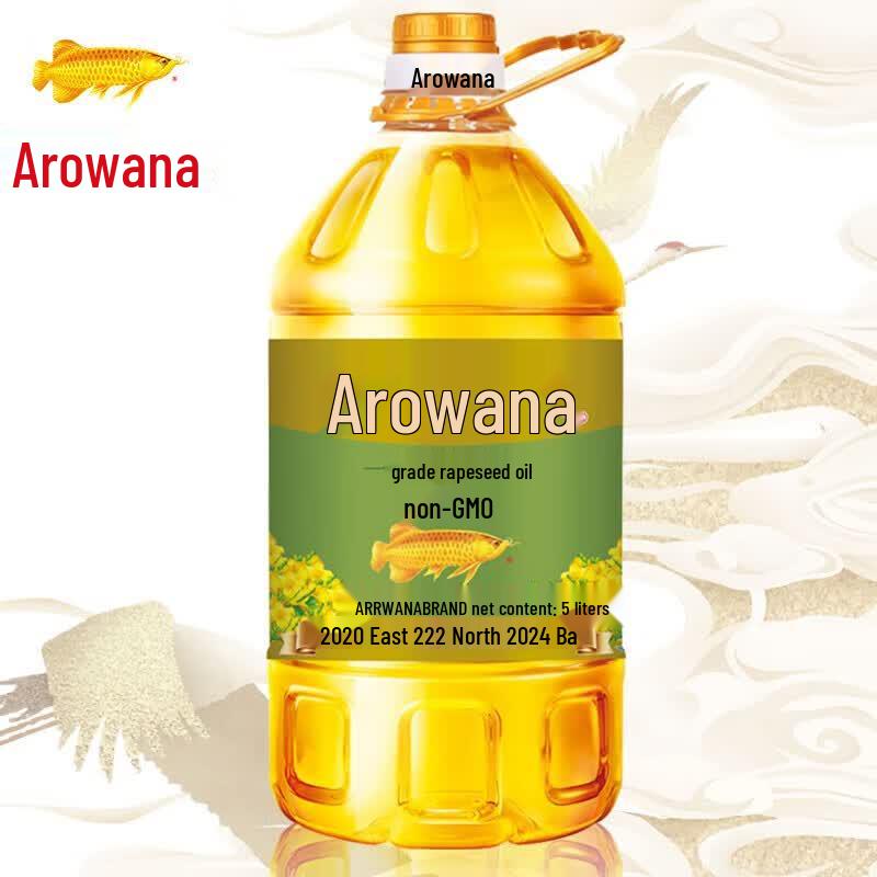 Dettol Strawberry Bear Hand Soap & Arowana Oil Bundle