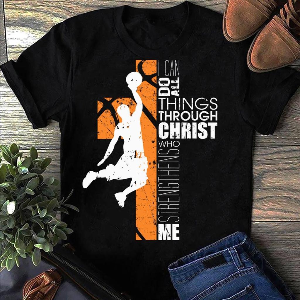 Christian Basketball T-Shirt: Religious Bible Verse, Retro Sports Mom