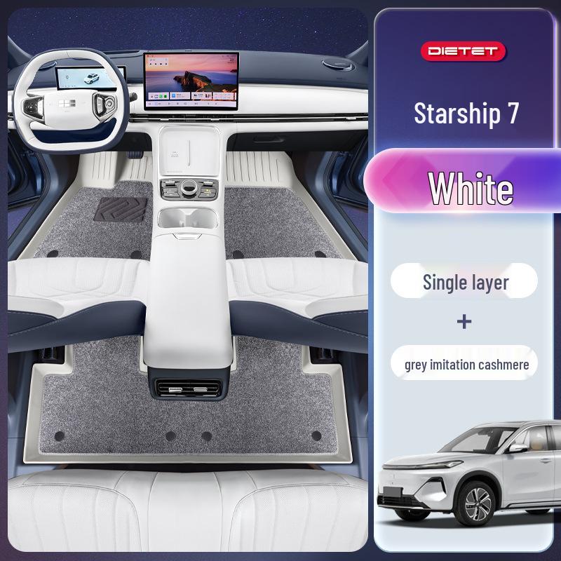 Коврики для ног Galaxy Starship 7 TPE2025 для автомобиля Geely Galaxy EM-i, Аксессуары для интерьера