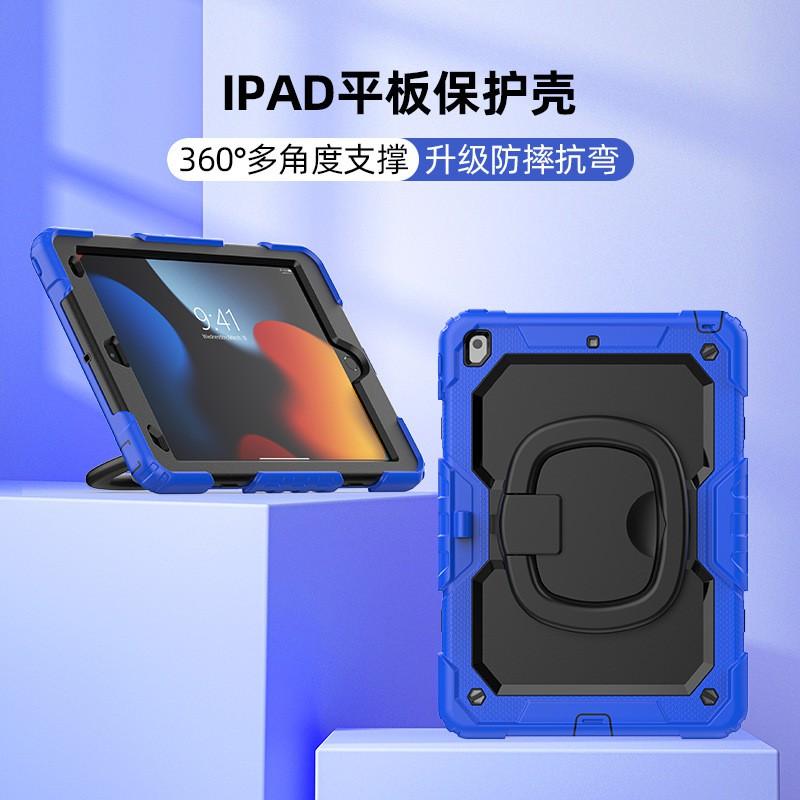 IPad 10.2 Inch Case 7th 8th 9th Gen With Wrist Strap Stand Shockproof Cover Silicone PC Full Protection