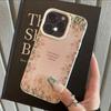 Чехол для телефона с принтом в виде тюльпанов, подходит для телефонов серий iPhone 17, 16, 15, Plus, Pro, Max - идеален в качестве подарка