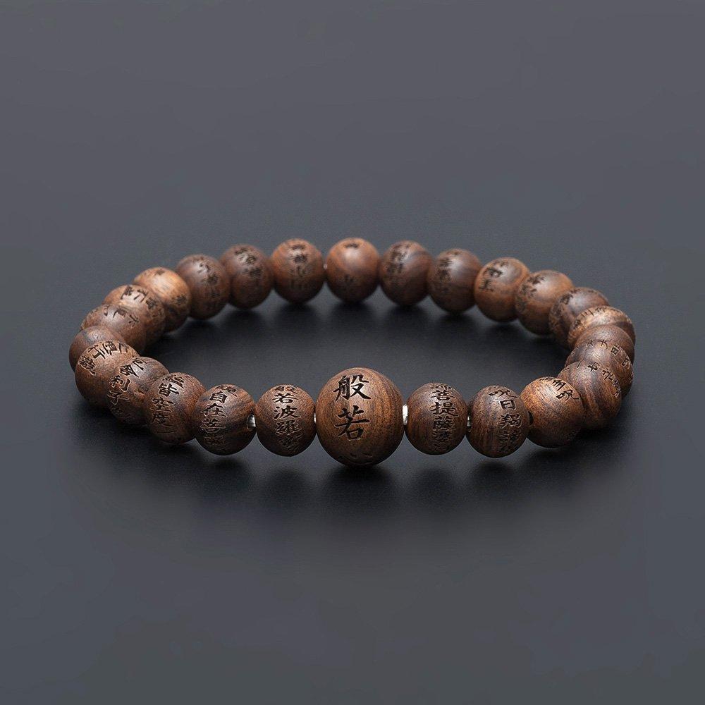 Магазин буддийского алтаря Takita Shoten, специально подобранный браслет, молитвенные четки, браслет с гравировкой «Сердечная сутра», сандаловое дерево, 8 мм, бусины 2 (Бусины Шаку)