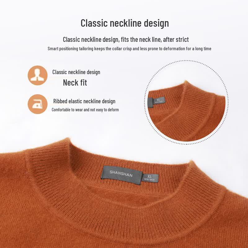 SHANSHAN Men's 100% Cashmere Half-Turtleneck Sweater