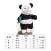 Pet Costume Funny Standing Outfit Panda Design Dogs Cats Teddy Bichon
