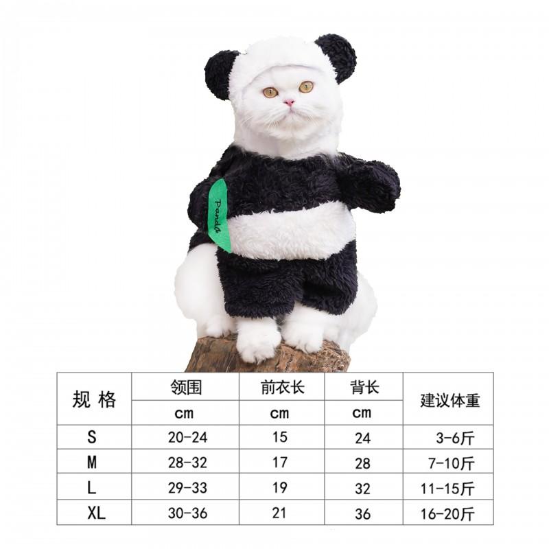 Pet Costume Funny Standing Outfit Panda Design Dogs Cats Teddy Bichon