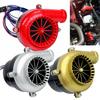 Universal Car Fake Dump Electronic Turbo Blow Off Hooter Valve Analog Sound BOV Electronic Relief Valve Red
