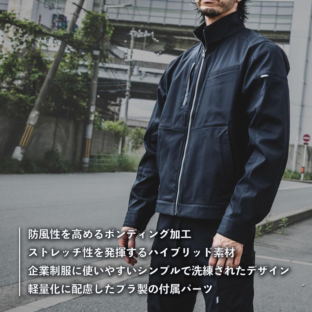 Toraichi Work Антистатическая наклейка TORAICHI Professional Uni в комплекте коричневая куртка, осень/зима 3560-124 Одежда, нить, ветрозащитная, эластичная, сухая,