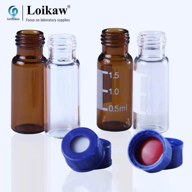 Leigu Glass Chromatography Sample Vials
