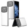 Чехол для Xiaomi Mix Fold 4 5G, чехол-книжка для складного телефона из ПК с покрытием из ПУ-кожи