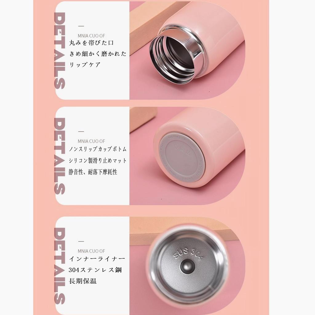 High Quality Stainless MYEEDA Water Bottle 200ml Water Bottle Stylish Stainless Steel Bottle Thermal Insulated Bottle for Elementary School Girls Mug