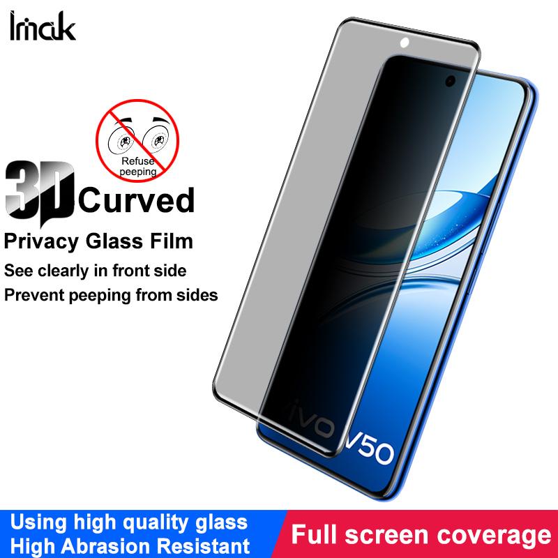 For Vivo V50 5G Glass IMAK 3D Curved Privacy Tempered Glass Full Screen Coverage Film