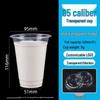 Одноразовые пластиковые стаканы для бабл-ти с крышками