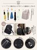 PORCO CASA Lightweight Business Backpack for Commuting Lightweight at Stylish and Fits PCs Women's (Extremely 480g) Water-Repellent, 14-Inch