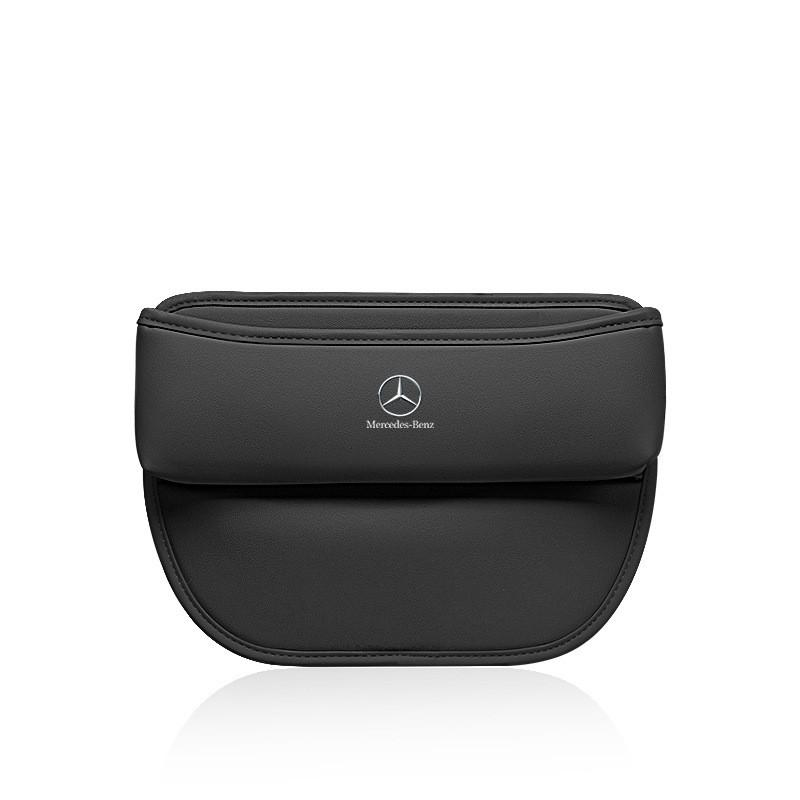 Leather Car Seat Crevice Storage Box Pocket Auto Seat Gap Organizer Holder Fit Mercedes Benz C180 C200 C260 C300 W108 CWH-BENZ XB5
