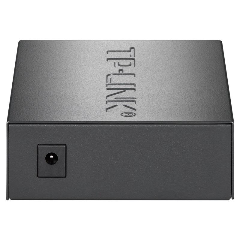 TP-LINK Cloud Managed Gigabit Fiber Transceiver